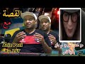 Aziz Pozi Épisode 157 من أخطر المجرمين لي دازو بمدينة فاس