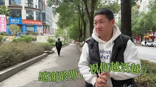 糟老头在哪里看见妹妹都想逗，坏球很#贵州世铭哥团队