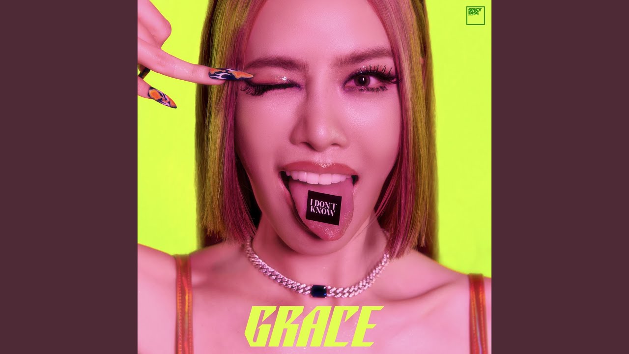 I Don T Know Youtube Music