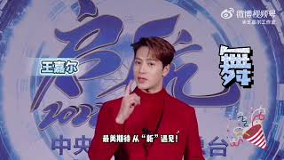 [TEAMWANG]  Jackson Wang 211231