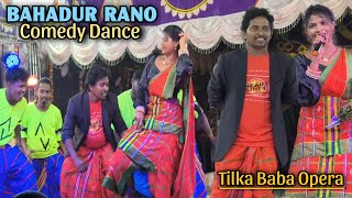 Bahadur \u0026 Rano Stage Program | Tilka Baba Opera | Santali Jatra Melody 2024-25