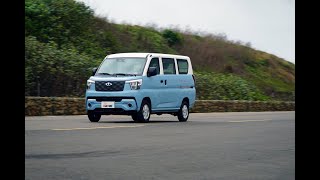 輕商車王之戰，中華新王牌J Space廂車登場