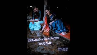 Cheppakane Chebuthunnadi Song | Allari Priyudu Movie Songs | What's App Status Songs #OldLoveSongs
