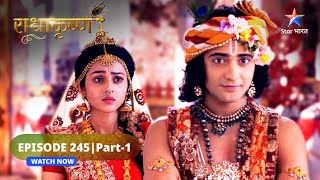 RadhaKrishn | Shuka ne kiya apna karya | राधाकृष्ण | EPISODE-245 Part 01 #radhakrishna