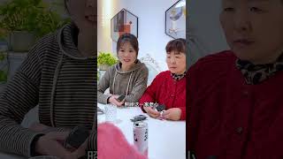 婆媳同心教训小姑子，没想到她居然 #短剧 #正能量 #喜剧