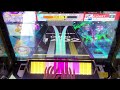 【chunithm】まっすぐ→→→ストリーム！ expert9 alljustice！！手元動画