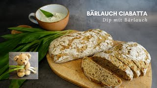 무반죽 치아바타/ 곰돌이와 파는 왜?? / Ciabatta mit Bärlauch