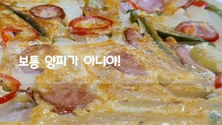 감칠맛 폭발하는 양파전‼️이대로만 해보세요~#shorts