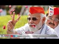 ഇത് മോദിയുടെ അഭിമാന യാത്ര bjp s gaurav yatra launched in gujarat news india malayalam