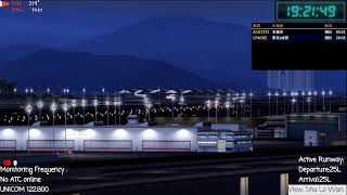 P3Dv4.5 Live|VATSIM-HK|FIDS on Testing |Hong Kong VHHH | Airport View