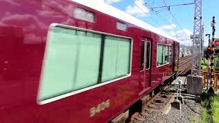 阪急9300系9306F(プライベース車両組み込み)　特急 大阪梅田行き　総持寺駅通過　2024年8月23日撮影