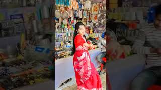 কী নাচ দিলো 😂🤣ভিডিও  টা দেখেন একবার #Shorts video # Subscribers# place