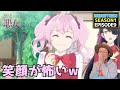 [本編部分音ありVer]  歴史に残る悪女になるぞ 9話 リアクション Rekiaku EP9 Reaction