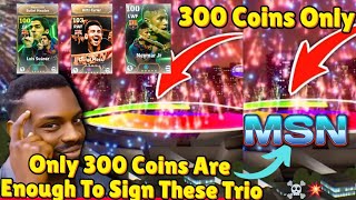 The Power Of 300 Coins || I Can't Believe that got all MSN in just 300 Coins|| My Luckiest Day ||