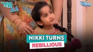 Was big bed a bad decision? | Best Of Luck Nikki | @disneyindia