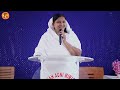 పరిశుద్దాత్ముని యొక్క ఆశీర్వాదం 2 1 2025 rev.dr mary ratnam khammam