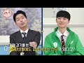 나야 우승자 l 바른 엪모 생활 ep.04