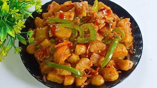 UNIQUE RECIPE , বাচ্চারা বাইরের খাবার খাওয়া বন্ধ করে  দিয়েছে , 🙂 দারুন টেস্টি / Easy Snacks/