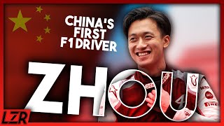Who is Guanyu Zhou? | China's first F1 driver