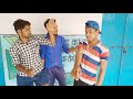 🤣😅holi bangla comedy video new bangla comedy video ambuj mahato durgapur😀🙏