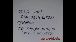 СТРИМ С ТУРКМЕНОМ ОДЕССКИМ ! ! !26.01.. 2025 р