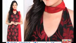 HomeShop18.com - Womens Brocade Suit Fabric in from Gopeeka