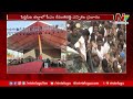 cm revanth reddy election campaign in siddipet congress ntv