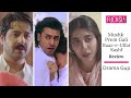 Would you watch Mushk without Imran Ashraf? Is Prem Gali too refined?Kashf| BikhreMoti |Raaze--ulfat