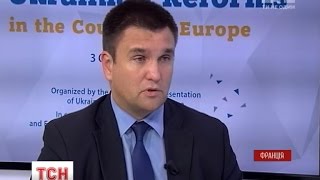 МЗС закликає українців уникати подорожей до Росії з будь-яких причин