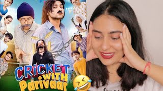 Cricket With Pariwar Reaction | Harsh Beniwal  | Illumi Girl