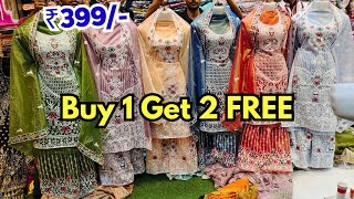 Buy 1 Get 2 FREE Special OFFER Wedding Special Sarees Pakistani Suits Hyderabad market