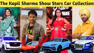 The Kapil Sharma Show Stars Car Collection | Bharti Singh, Kiku Sharda, Krushna, Sunil Grover