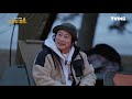 신서유기 스페셜 스프링 캠프 샤라웃 투 mc주지 비트에 몸을 맡겨