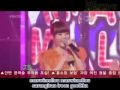 IU- Marshmallow Romaji romanization