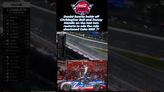 #DanielSuarez holds off Christopher Bell and Denny Hamlin for Coke 600 win! 🏁 #NASCAR