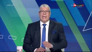 ملعب ONTime - حلقة الأربعاء 24/8/2022 مع أحمد شوبير - الحلقة الكاملة