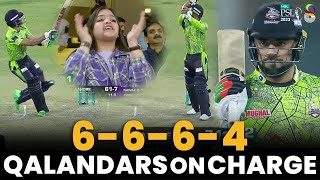 6 - 6 - 6 - 4 | Qalandars on Charge | Lahore Qalandars vs Quetta Gladiators | Match18 | PSL 8 | MI2A