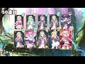 【あいりすミスティリア！】アイリスフェス（後編）咲き誇るアイドルと新たな蕾召喚