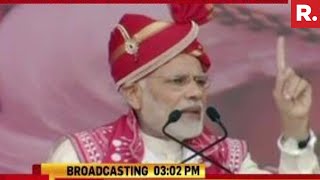 PM Modi In Dahod, Gujarat - Full Gujarati Speech