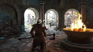 For Honor Beta_1