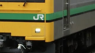 ［209系廃車回送に伴う送り込み回送］E493系オク01編成 大宮駅通過シーン