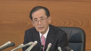 成長基盤融資を２兆円増額  日銀総裁会見