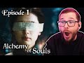 ALCHEMY OF SOULS Episode 1 REACTION | 환혼