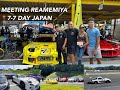 CELEBRATING 7/7 RX7 DAY IN CHIBA, JAPAN | MEETING REAMEMIYA | MOBARA TWIN CIRCUIT | MAZDA RX7 EVENT