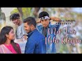 MOI TUR HOBO KHUJIM | Daiizee Das & Joy Nirvan | Cover Video | PRAT-KASH | TEAMZERO PRODUCTION