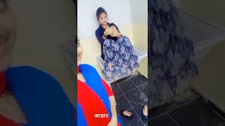 সবাই একটু সাপোর্ট করেন #প্রবাসী_মেয়ে #জর্ডান #শর্ট_ভিডিও #viralreels #reels2023 #