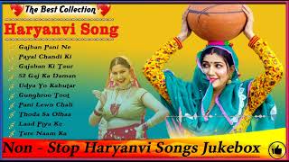 Gajban Pani Ne Challi | Vishvjeet Chaudhary Ft. Sapna Choudhary | New Haryanvi Songs Haryanvi 2021