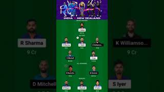 IND vs NZ Semi Final Dream11 Prediction | Dream11 | Dream 11 Team of Today Match #cricket #indvsnz