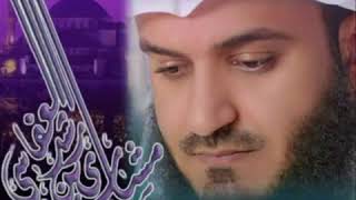 اذكار النوم + سورة الملك ( للشيخ مشاري العفاسي ) sleeping adhkar+Surat al mulk by beautiful voice