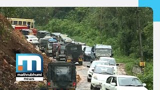 Roads of Munnar in dilapidated state | Mathrubhumi News